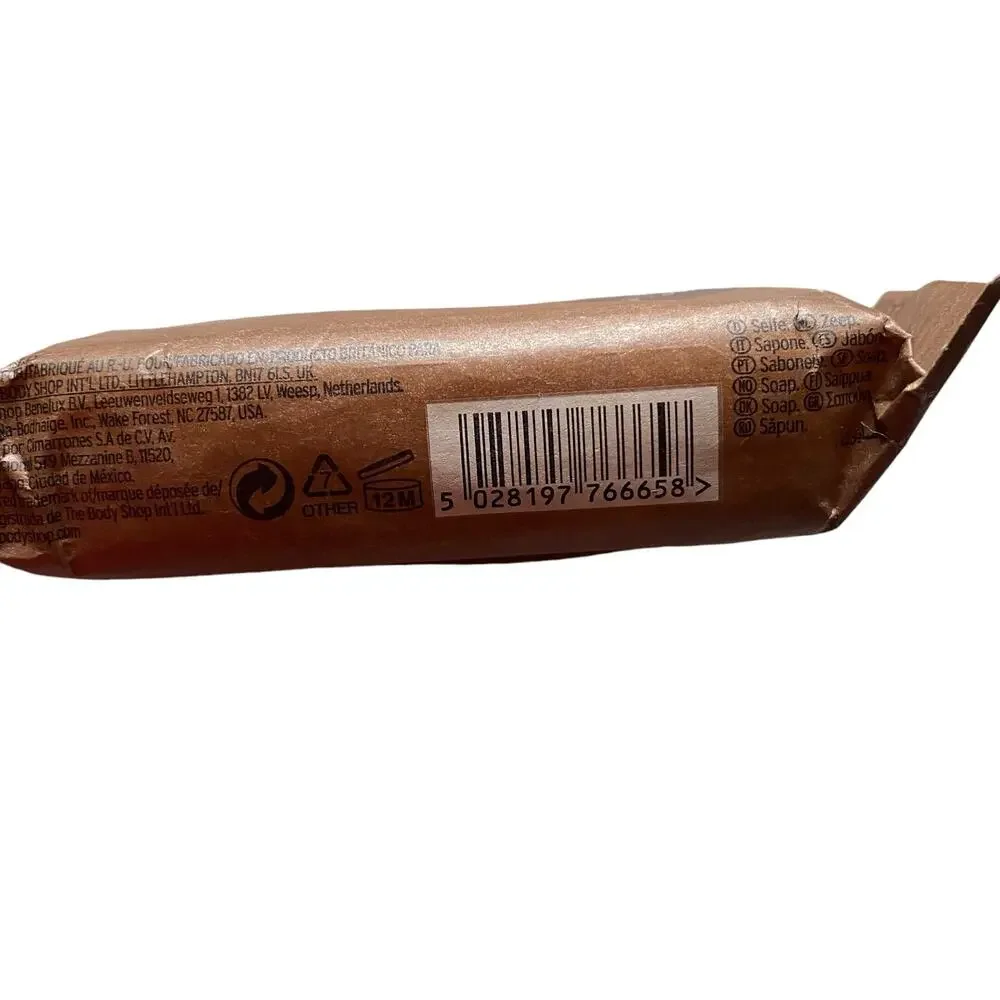 The Body Shop Coconut Bar Soap with Cold-Pressed Coconut Oil 3.5 oz New VEGAN
